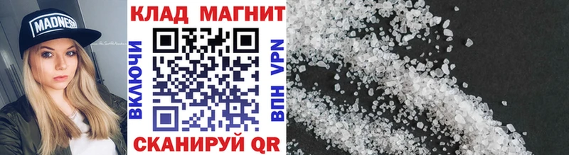 ГАШИШ Добрянка