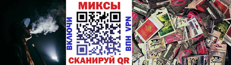 БУТИРАТ 1.4BDO  Добрянка 
