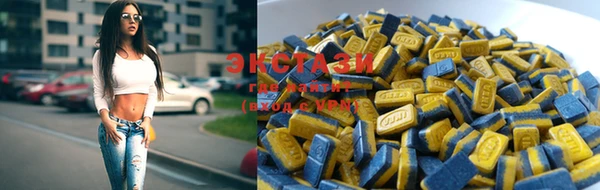 mdma Вязьма