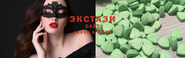 индика Вязники
