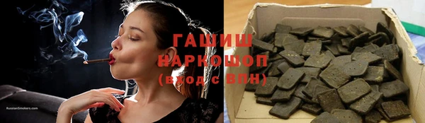индика Вязники