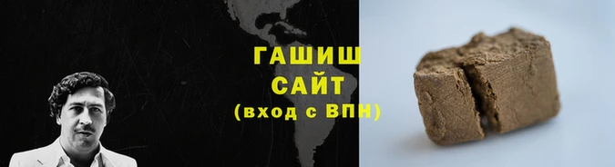 прущая мука Вяземский