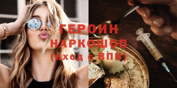 индика Вязники