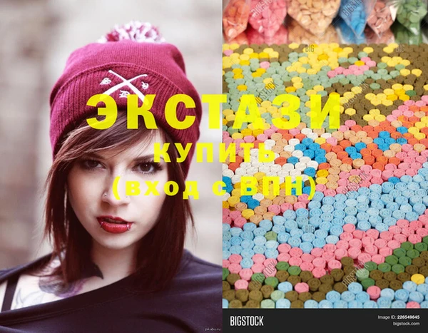 mix Надым
