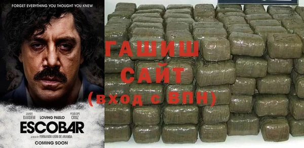 крисы Горнозаводск
