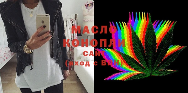 крисы Горнозаводск