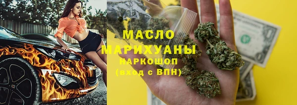 индика Вязники