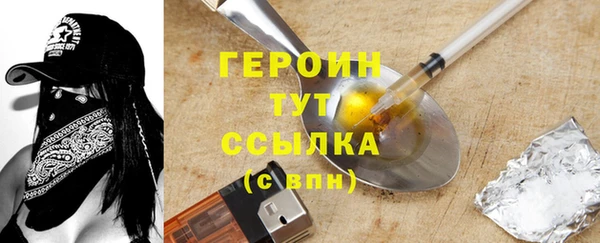 индика Вязники