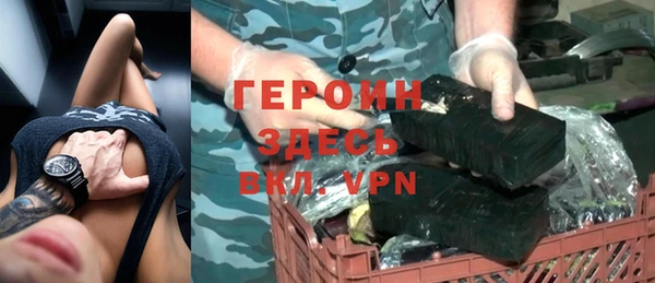 МДПВ Володарск