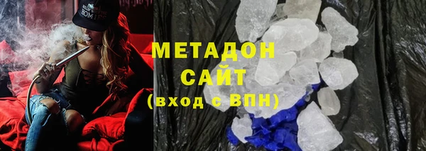 ГАЛЛЮЦИНОГЕННЫЕ ГРИБЫ Волосово