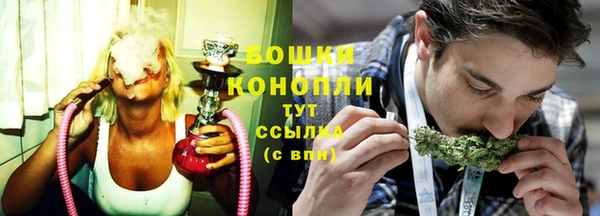 мдма Горно-Алтайск